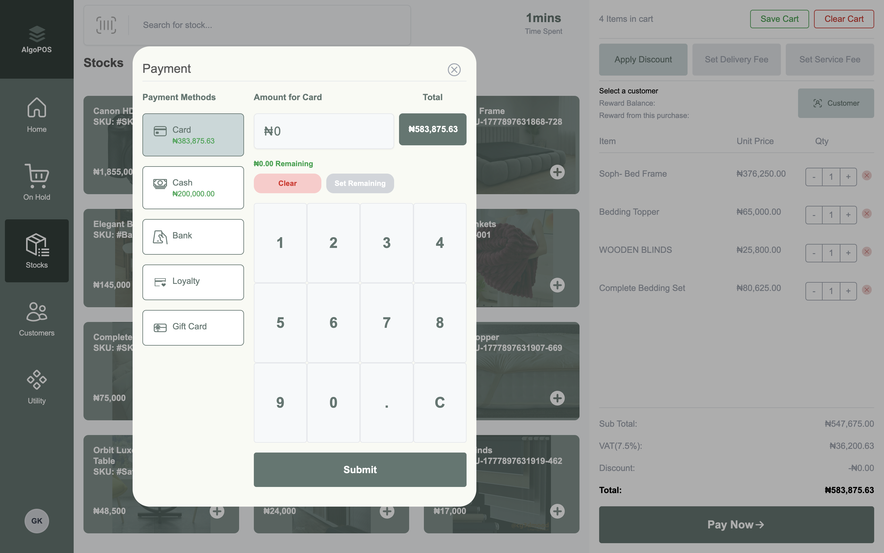 AlgoCommerce ERP POS Backoffice interface preview